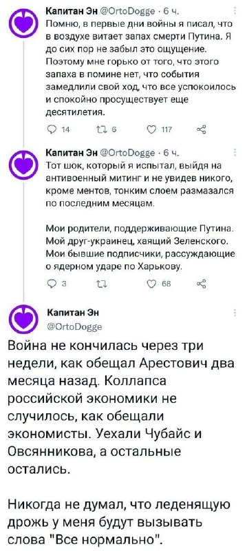 https://upforme.ru/uploads/000a/e3/16/1442/t215053.jpg