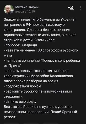 https://upforme.ru/uploads/000a/e3/16/1442/t219934.jpg