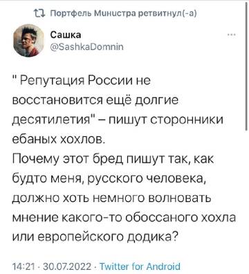 https://upforme.ru/uploads/000a/e3/16/1442/t234779.jpg