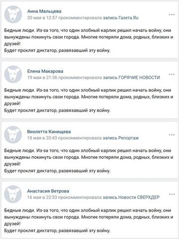 https://upforme.ru/uploads/000a/e3/16/1442/t235539.jpg