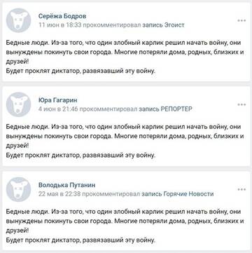 https://upforme.ru/uploads/000a/e3/16/1442/t236086.jpg