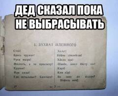 https://upforme.ru/uploads/000a/e3/16/1442/t236801.jpg