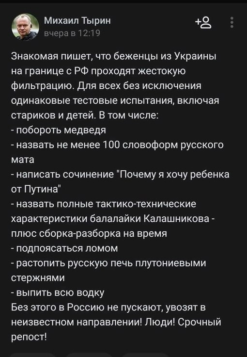 https://upforme.ru/uploads/000a/e3/16/1442/t242193.jpg