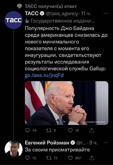 https://upforme.ru/uploads/000a/e3/16/1442/t243395.jpg