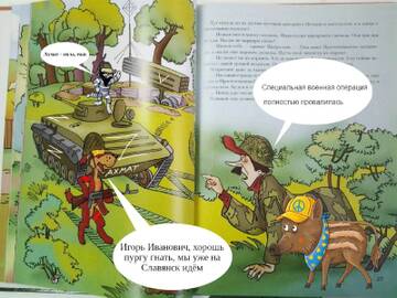 https://upforme.ru/uploads/000a/e3/16/1442/t248183.jpg