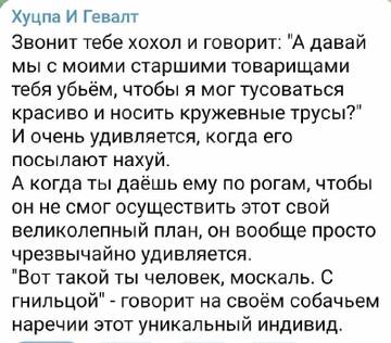 https://upforme.ru/uploads/000a/e3/16/1442/t254640.jpg
