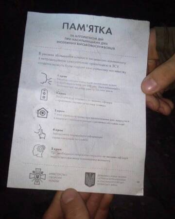 https://upforme.ru/uploads/000a/e3/16/1442/t256186.jpg