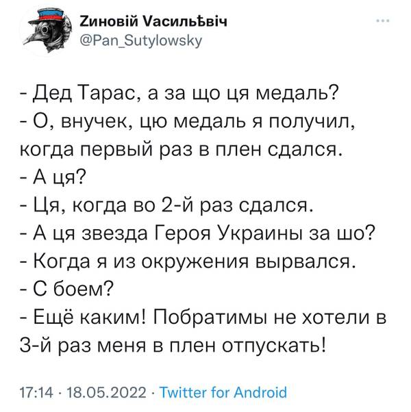 https://upforme.ru/uploads/000a/e3/16/1442/t259251.jpg