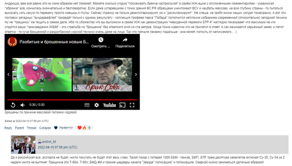 https://upforme.ru/uploads/000a/e3/16/1442/t262318.png