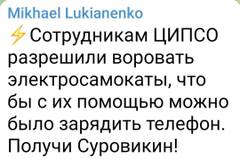 https://upforme.ru/uploads/000a/e3/16/1442/t263166.jpg