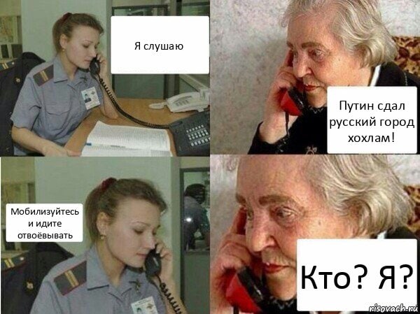 https://upforme.ru/uploads/000a/e3/16/1442/t268329.jpg