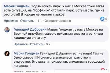 https://upforme.ru/uploads/000a/e3/16/1442/t287211.jpg