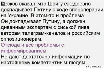 https://upforme.ru/uploads/000a/e3/16/1442/t291190.jpg