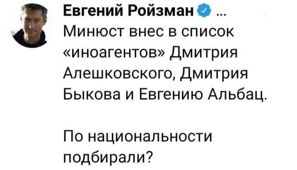 https://upforme.ru/uploads/000a/e3/16/1442/t293472.jpg