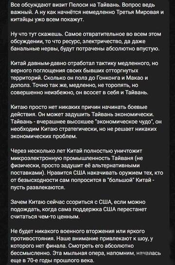 https://upforme.ru/uploads/000a/e3/16/1442/t294878.jpg