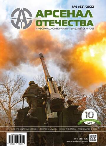 https://upforme.ru/uploads/000a/e3/16/1442/t299539.jpg