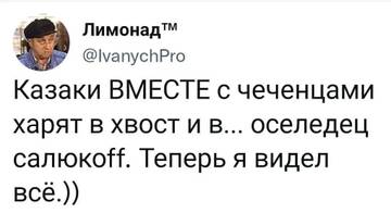 https://upforme.ru/uploads/000a/e3/16/1442/t300629.jpg