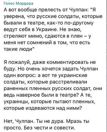 https://upforme.ru/uploads/000a/e3/16/1442/t30490.jpg