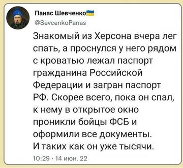 https://upforme.ru/uploads/000a/e3/16/1442/t306715.jpg