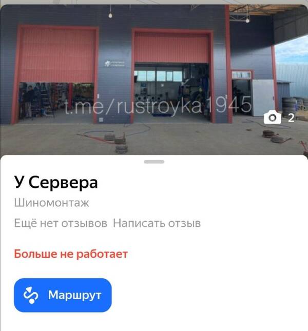 https://upforme.ru/uploads/000a/e3/16/1442/t316801.jpg