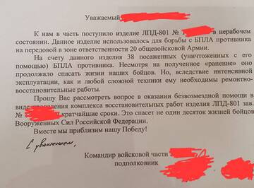 https://upforme.ru/uploads/000a/e3/16/1442/t33017.jpg
