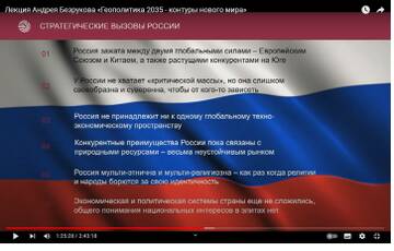 https://upforme.ru/uploads/000a/e3/16/1442/t330349.jpg