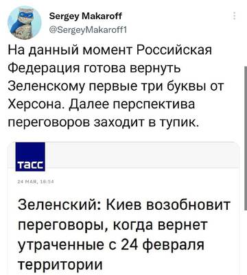 https://upforme.ru/uploads/000a/e3/16/1442/t331772.jpg