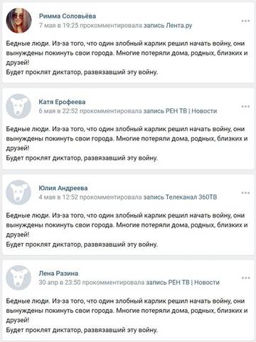 https://upforme.ru/uploads/000a/e3/16/1442/t332065.jpg