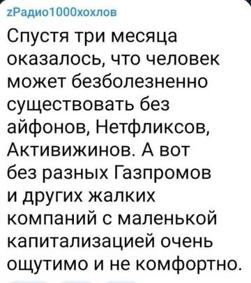 https://upforme.ru/uploads/000a/e3/16/1442/t332656.jpg