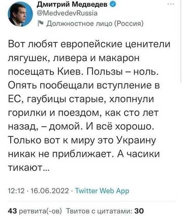 https://upforme.ru/uploads/000a/e3/16/1442/t334008.jpg