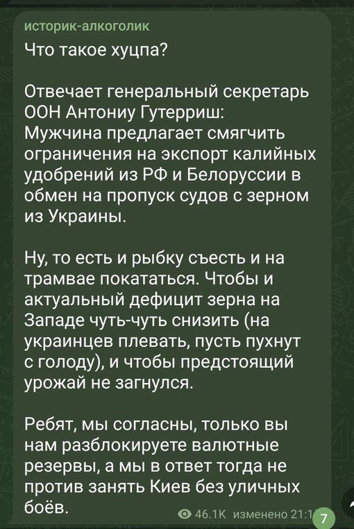 https://upforme.ru/uploads/000a/e3/16/1442/t346193.jpg