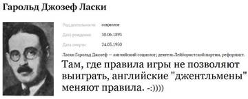 https://upforme.ru/uploads/000a/e3/16/1442/t355994.jpg