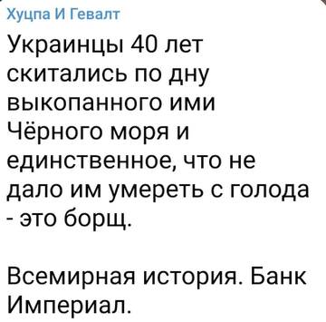 https://upforme.ru/uploads/000a/e3/16/1442/t361222.jpg