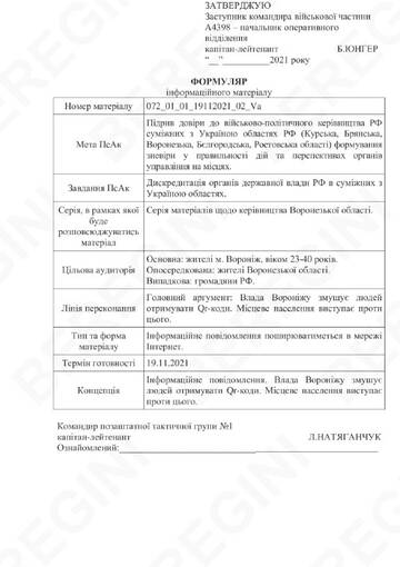 https://upforme.ru/uploads/000a/e3/16/1442/t364126.jpg