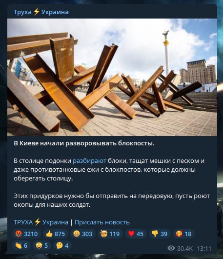 https://upforme.ru/uploads/000a/e3/16/1442/t367290.jpg