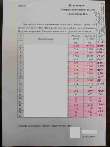 https://upforme.ru/uploads/000a/e3/16/1442/t370057.jpg