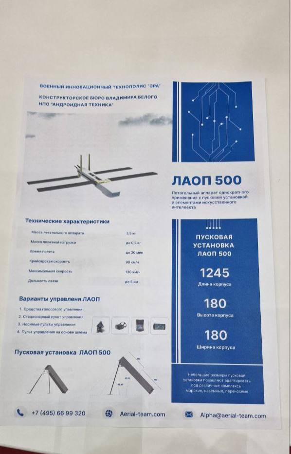 https://upforme.ru/uploads/000a/e3/16/1442/t379234.jpg