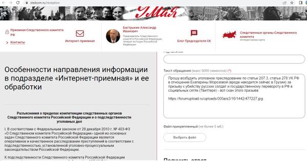 https://upforme.ru/uploads/000a/e3/16/1442/t383546.jpg