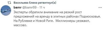 https://upforme.ru/uploads/000a/e3/16/1442/t384864.jpg