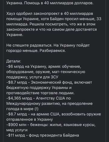 https://upforme.ru/uploads/000a/e3/16/1442/t391585.jpg