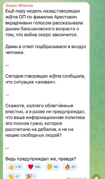 https://upforme.ru/uploads/000a/e3/16/1442/t395840.jpg