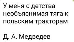 https://upforme.ru/uploads/000a/e3/16/1442/t403117.jpg