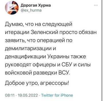 https://upforme.ru/uploads/000a/e3/16/1442/t405505.jpg