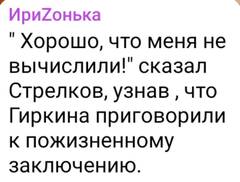 https://upforme.ru/uploads/000a/e3/16/1442/t405630.jpg