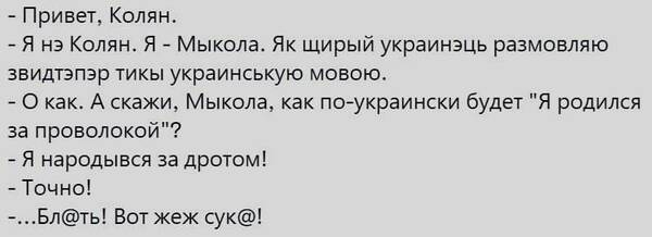https://upforme.ru/uploads/000a/e3/16/1442/t406994.jpg