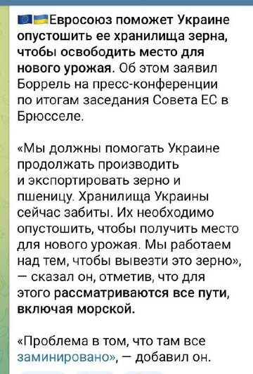 https://upforme.ru/uploads/000a/e3/16/1442/t418800.jpg