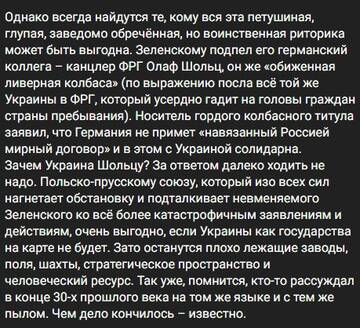 https://upforme.ru/uploads/000a/e3/16/1442/t420772.jpg