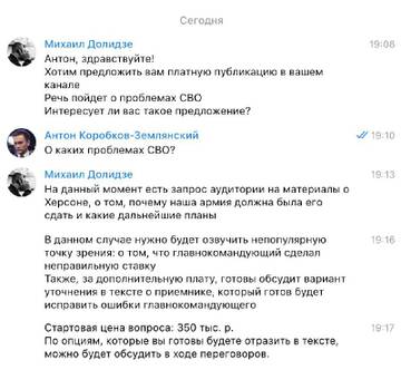 https://upforme.ru/uploads/000a/e3/16/1442/t427847.jpg