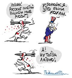https://upforme.ru/uploads/000a/e3/16/1442/t431878.jpg