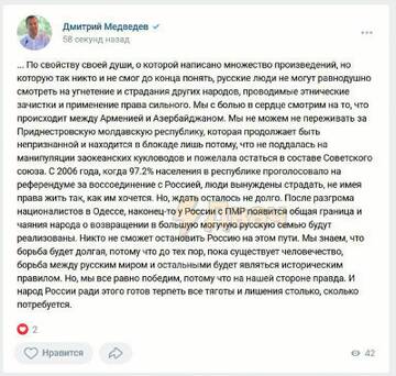 https://upforme.ru/uploads/000a/e3/16/1442/t433237.jpg